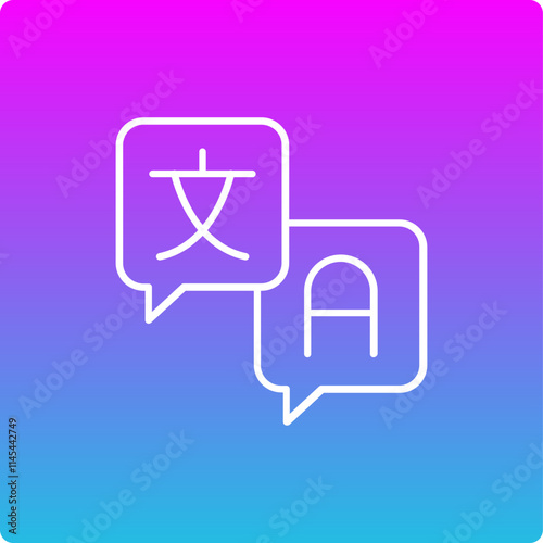 Translator Icon