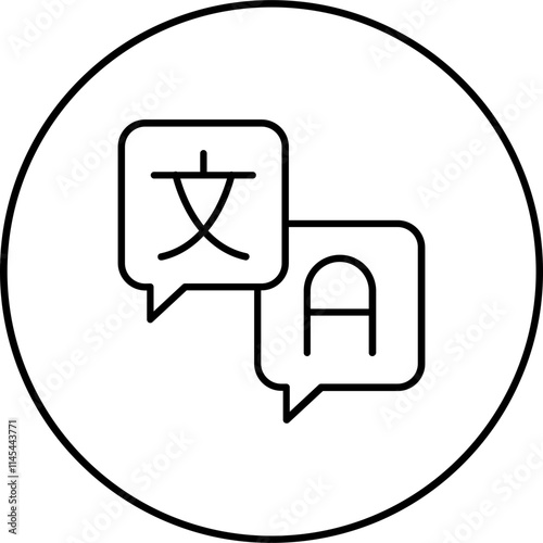 Translator Icon