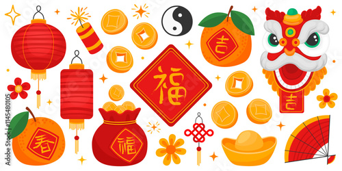 Chinese New Year, Lunar New Year, Tet. Symbols of wealth, prosperity, luck on white background. Tangerines, unicorn mask, coins, gold bar, lanterns, flowers, knot, fan, yin yang.