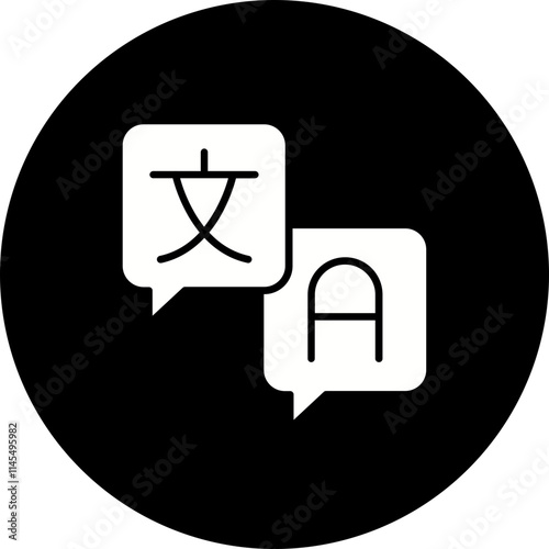 Translator Icon