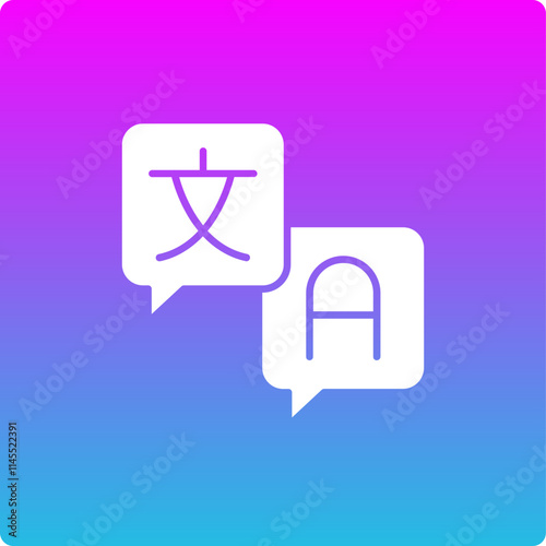 Translator Icon