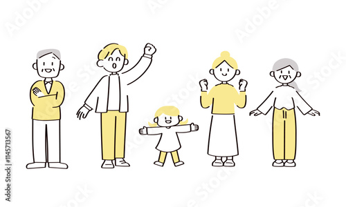 二世帯家族のイラスト