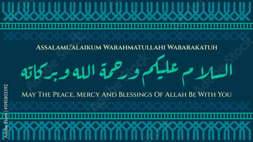 Islamic Greetings in Arabic Text and Their Meanings with Geometric Ornament