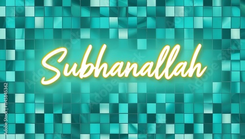 Subhanallah Neon Sign on Teal Tile Background photo