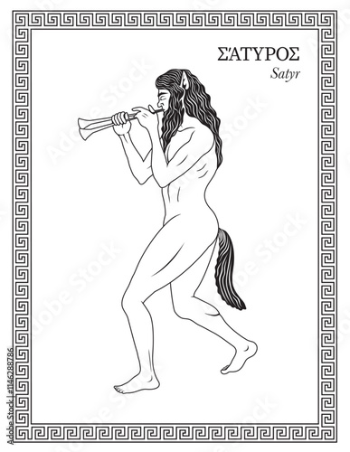 Vector illustration of a satyr