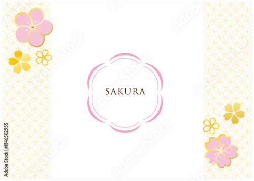 新春の桜と梅の花　和風ベクターフレーム素材　春水彩タイトル背景