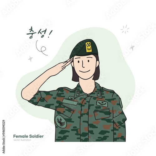 an illustration of a female soldier in a Korean military uniform