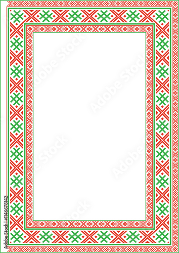 Vector red green square belarusian national ornament frame. Ethnic pattern rectangle of Slavic peoples, Russian, Ukrainian, Serb, Pole, Bulgarian. Cross stitch template