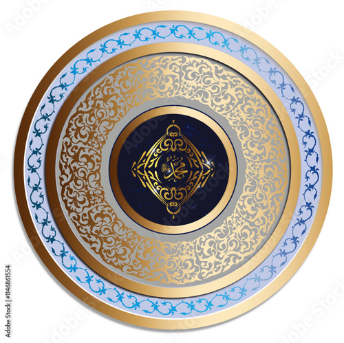 GoldMedalHz_Muhammed