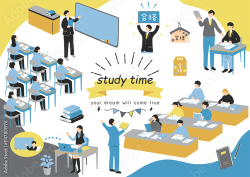勉強する学生