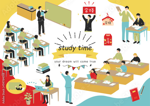 勉強する学生