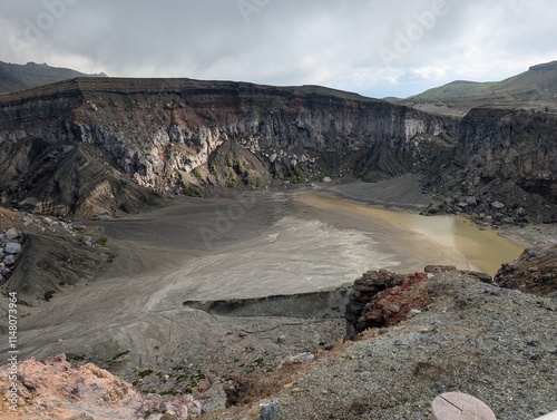 mount aso crater  photo
