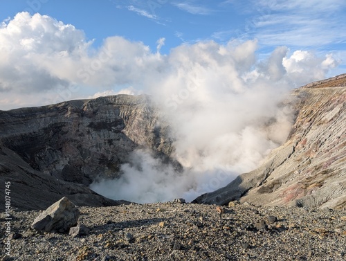 mount aso crater 