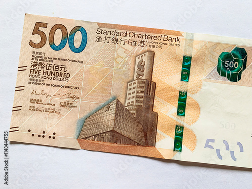 Canvas Print the front side of five hundred hongkong dollar banknote, with the headquarter bu