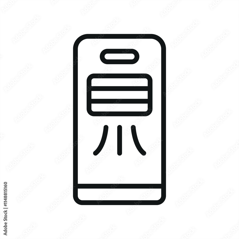 Air conditioner icon features a sleek and modern design Air conditioner icon features a sleek and modern design
