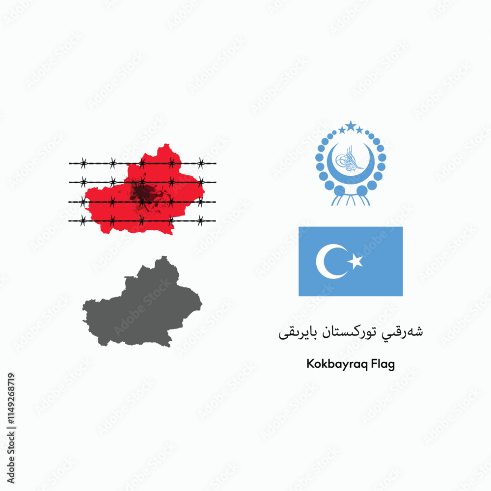 Fototapeta premium Uyghur flag Flag of East Turkestan 