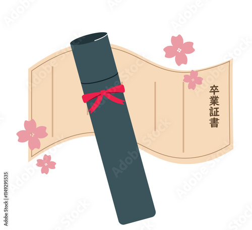 シンプルな卒業証書アイコン。学校の卒業式。ベクターイラスト