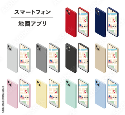 スマートフォン スマホ 地図アプリ画面 smartphone mobile phone map