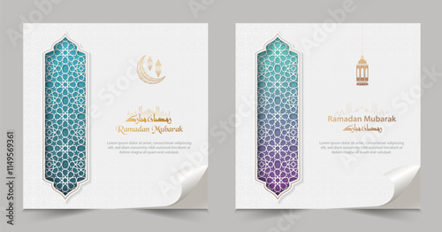 Islamic Ramadan greetings card with luxurious Islamic ornamental motif