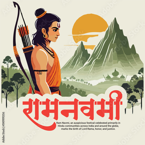 Happy ram navami and Subh ram navami with lord ram social media post banner template