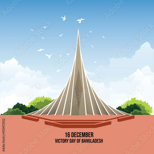 16 December Victory Day of Bangladesh 16 December