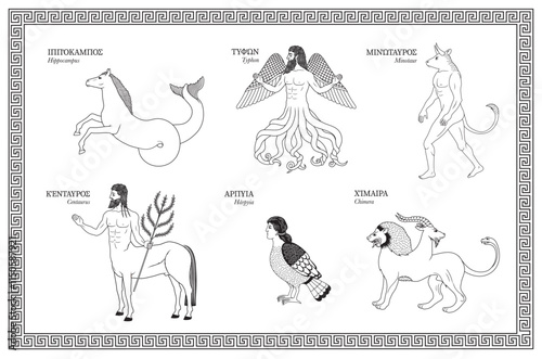 Vector illustration set of Greek mythological creatures