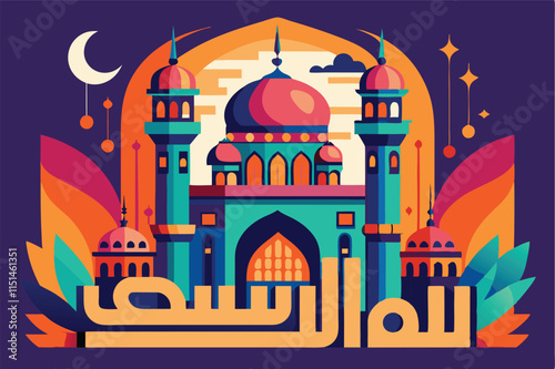 Colorful vector art of a majestic mosque surrounded by swirling skies and stylized plants at dusk