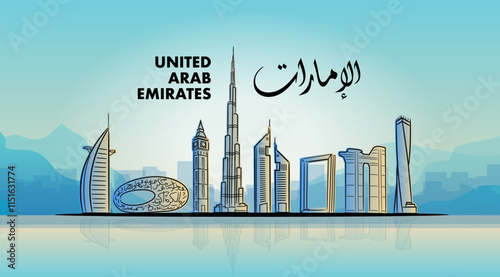 Dubai United Arab Emirates famous buildings word emirates in Arabic translation