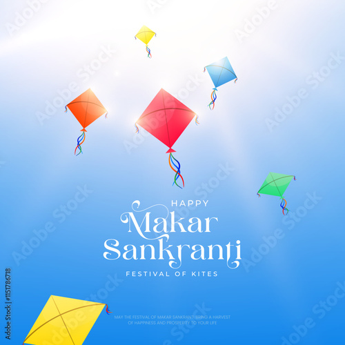 Happy Makar Sankranti Festival Greeting Background Template Design. Makar Sankranti wallpaper with colorful kite string for festival of India. Makar Sankranti, the religious festival of India.