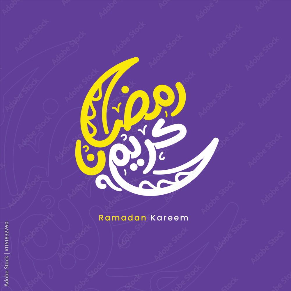 Obraz premium Ramadan Kareem greeting card with cute arabic calligraphy means Holy Ramadan vector illustration