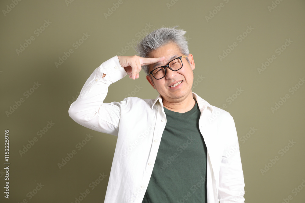 Asian Man Portrait