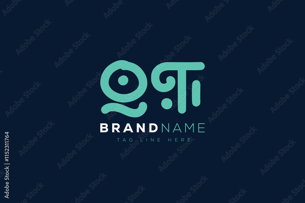 Q and T logo design. QT abstract Letters Logo Monogram. This logo design is the process of creating a visual symbol that represents a brand, company, or individual. Q and T logo design. QT abstract Letters Logo Monogram. This logo design is the process of creating a visual symbol that represents a brand, company, or individual.