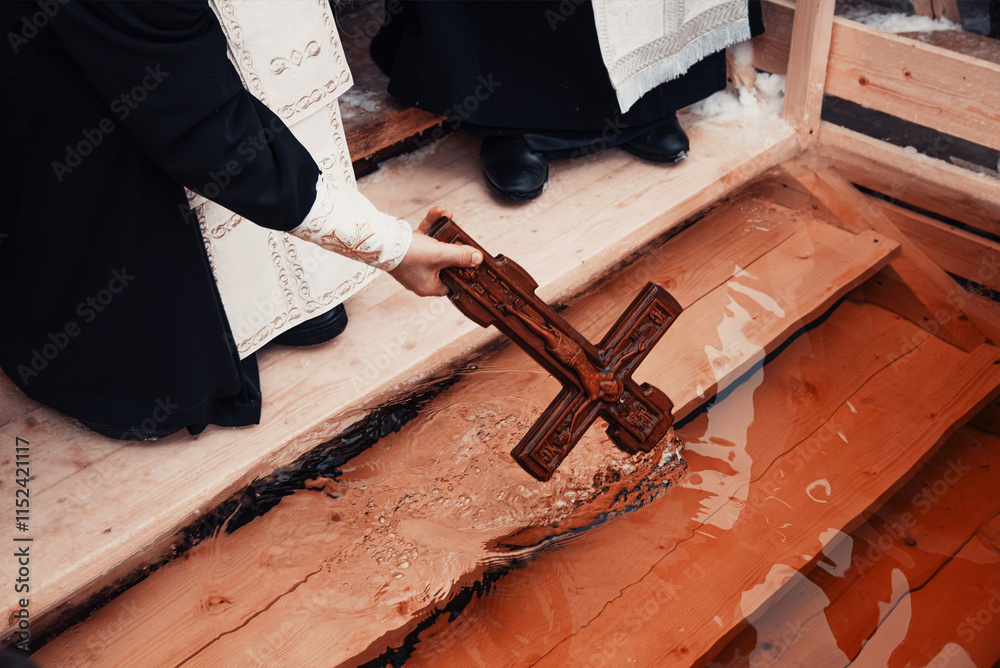 Ταπετσαρία Priest consecrating river water baptism, holy father hold cross crucifix in hand