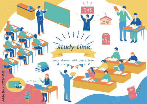 勉強する学生