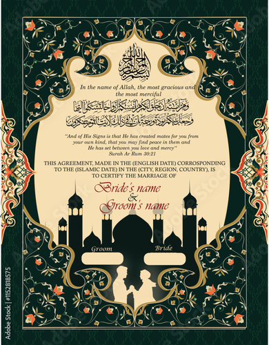 Islamic Nikkahnama/ Marriage Certificate