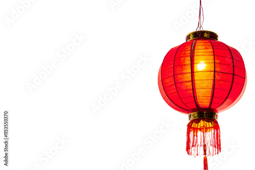 a red lantern with a light photo