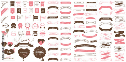 見出しとタイトルに使えるバレンタインやイベント向けリボン・フレーム＆背景デザインのイラストセット