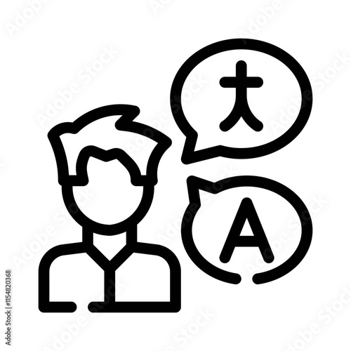 languages line icon