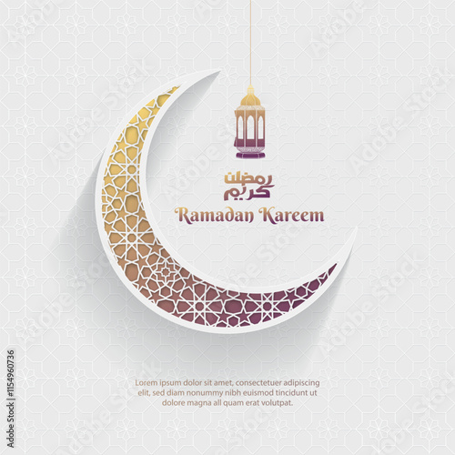 islamic greetings ramadan card design with crescent moon and luxury islamic decorative ornament background