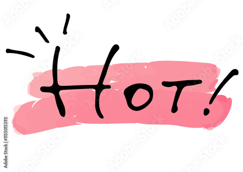 手書き文字素材。英語のメッセージ「hot!」