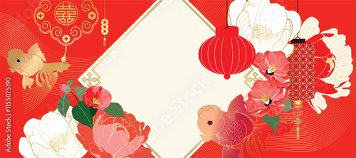 hinese New Year background vector. Chinese and Japanese wallpaper pattern design of elegant koi fish, peony flower. Design illustration for decoration, wall decor, banner, website, ads. photo