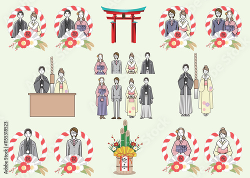 初詣、成人式に正装する若い男女　イラストセット