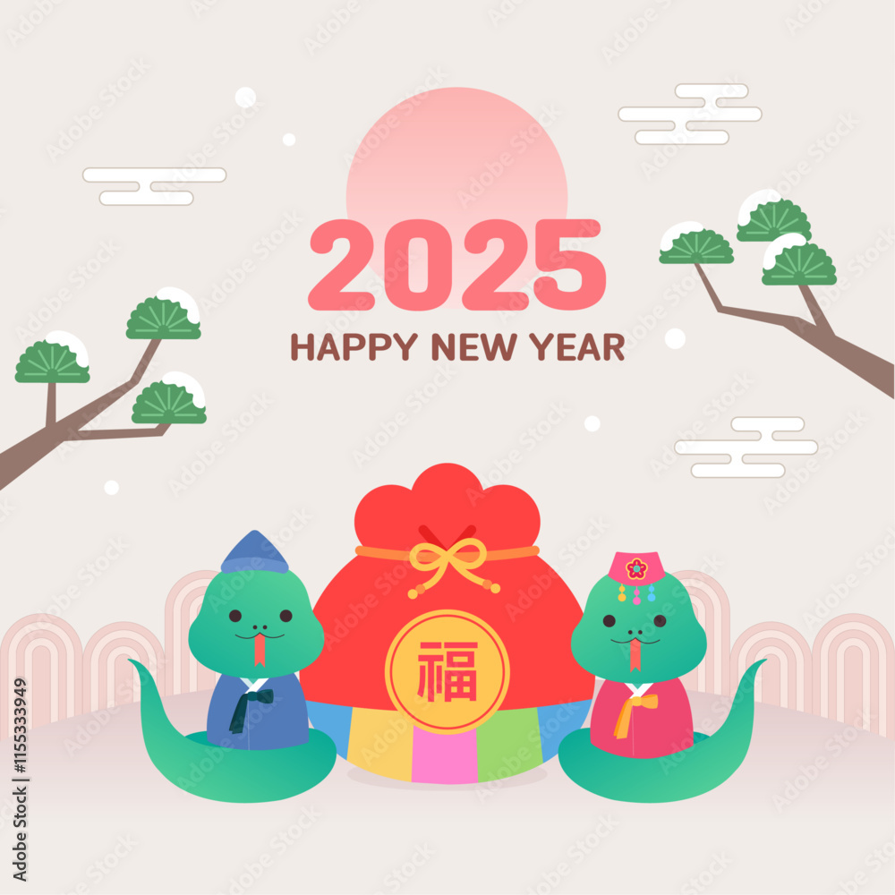 Fototapeta premium New Year Illustration 2025