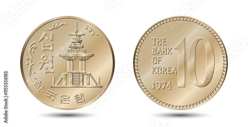 South Korea, 10 won, 1974. Reverse and obverse