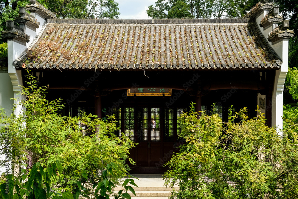 Pagode dans le jardin chinois du Parc Bethmann à Francfort-sur-le-Main Pagode dans le jardin chinois du Parc Bethmann à Francfort-sur-le-Main