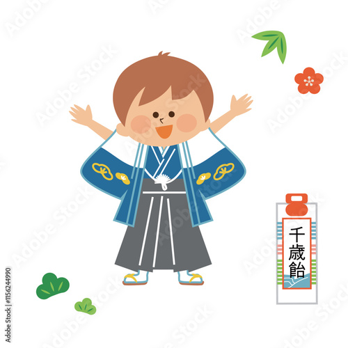日本の七五三　羽織袴を着た5歳の男の子　かわいいイラスト