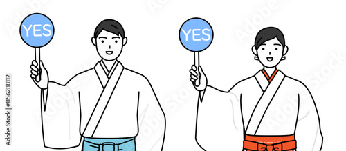 Priest and shrine maiden of the shrine, holding a maru placard that shows the correct answer.