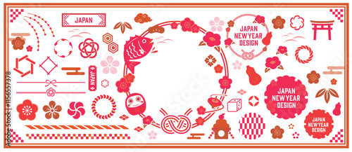 正月のイラストセット