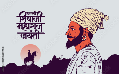 Chhatrapati Shivaji Maharaj hand drawn, sketch, vector illustration banner design with Chhatrapati Shivaji Maharaj Jayanti calligraphy in Hindi, Marathi