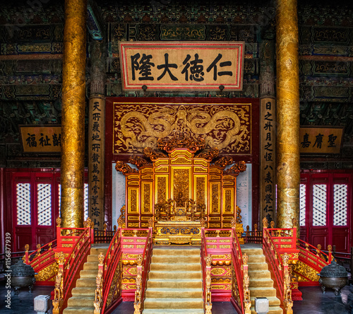 inside the Forbidden City